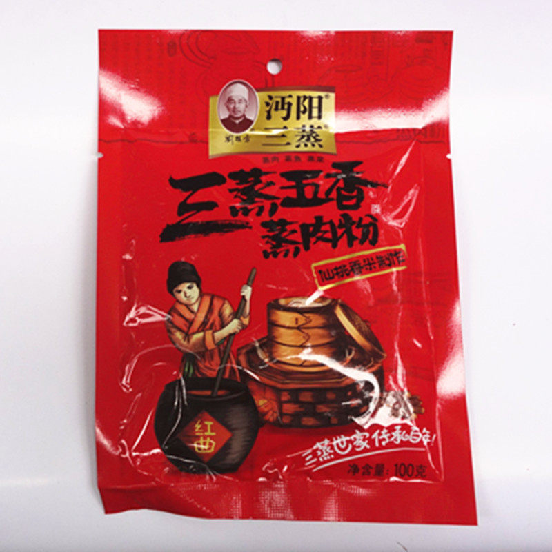 湖北特产沔阳三蒸五香蒸肉粉粉蒸肉米粉蒸肉粉湖北90克,粮油调味/速食/干货/烘焙,地域特色/特产类调味品,淘宝优惠券,粉丝福利购,淘宝优惠卷