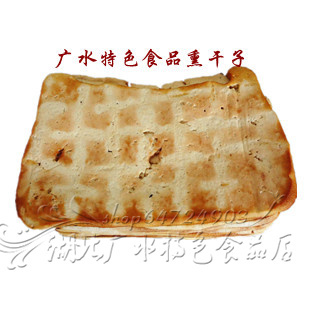 湖北随州广水土特产秋干子千张豆腐 豆腐熏干子三斤包邮