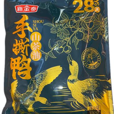 新金泰手撕酱板老鸭湖南常德特产卤味鸭肉零食即食锁鲜装350g