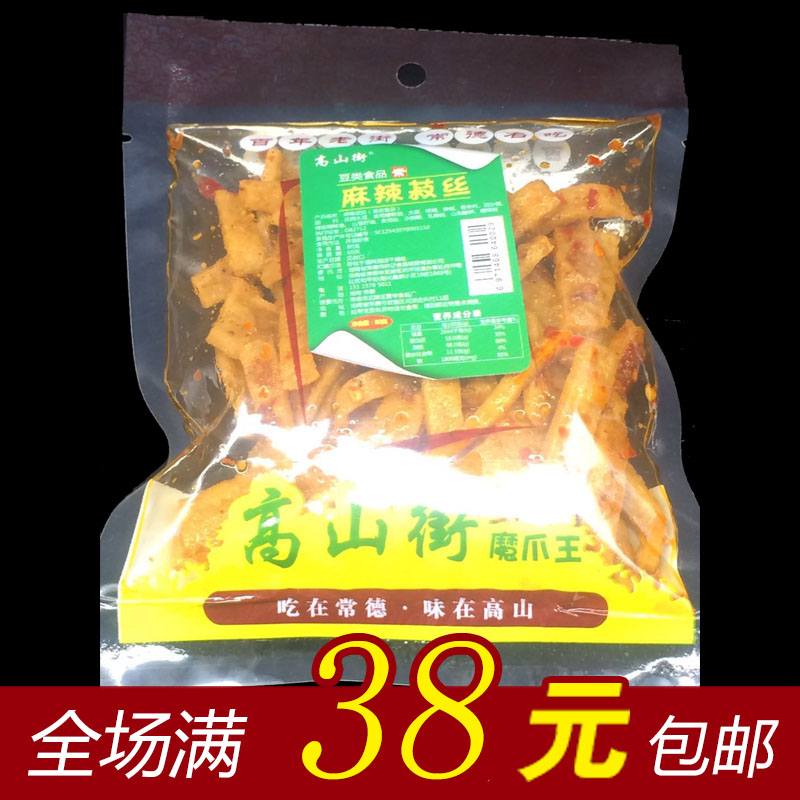 高山街魔爪王麻辣湖南肉80g面筋