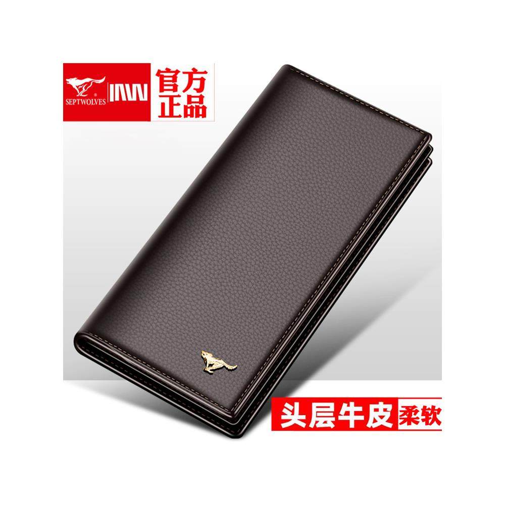 七匹狼钱包男长款真皮正品纯头层牛皮男士钱夹多卡位皮夹子2025款