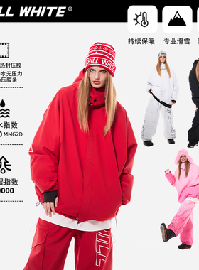 CHILLWHITE2024新款滑雪服套装男女美式多巴胺冲锋衣防水户外保暖