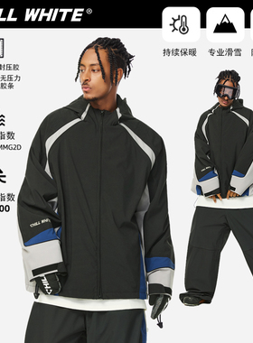 CHILLWHITE新款拼色滑雪服男女防水黑色潮流oversize宽松单板双板