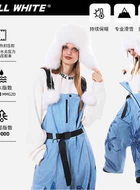 CHILLWHITE新款涂鸦花花3L加绒单双板保暖滑雪裤条纹户外防水宽松