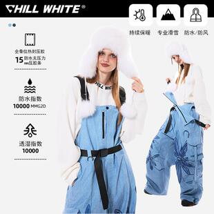 CHILLWHITE新款涂鸦花花3L加绒单双板保暖滑雪裤条纹户外防水宽松