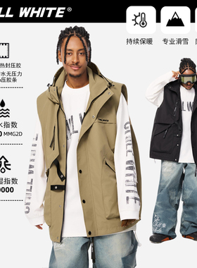 chillwhite25雪季新款防水保暖滑雪马甲个性男女单板双板连帽潮流