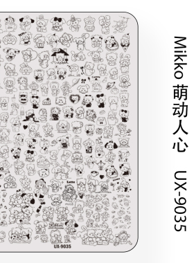 美甲印花版板钢板指甲模版卡通柳树燕子鲜花法式哥特鸢尾花栀子花