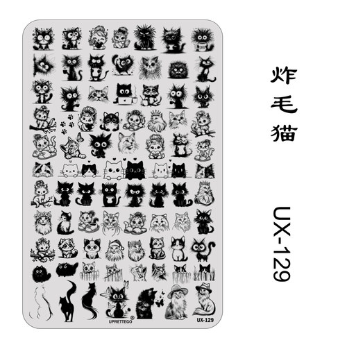 钢板印花模板uprettego