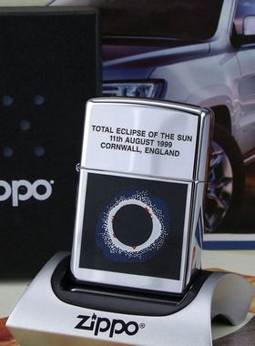 1998年英格兰日全食
美国原装正版正品zippo打火机 奢藏真品收藏I