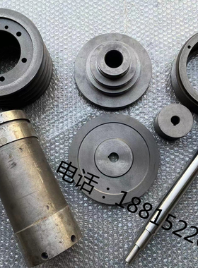磨床配件上海外圆磨床M1332各种头架皮带轮偏心轴/偏心套宝塔主轴