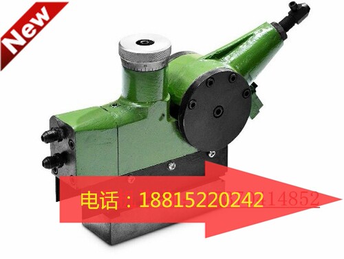原装内圆磨床M250AM2110A M2110C M2120A MB215A砂轮修整器修正器