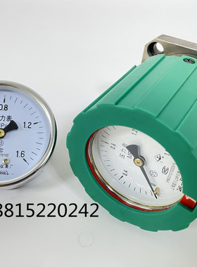 上海机床M1432磨床压力表M1332B磨床压力表座 M1432A外圆磨床配件