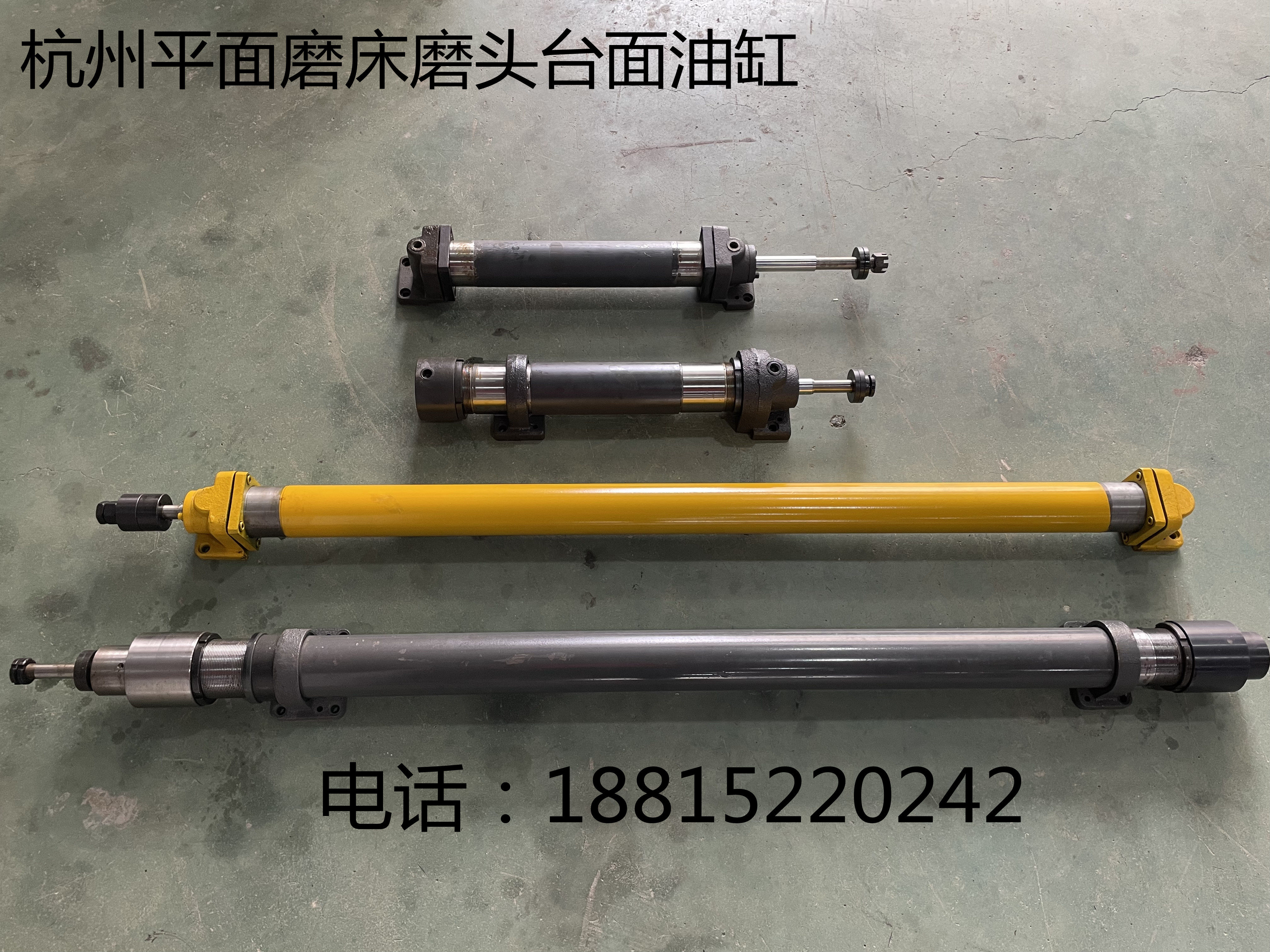 m7140 7130工作台油缸m7132h杭机桂北南通磨头油缸平面磨床油缸