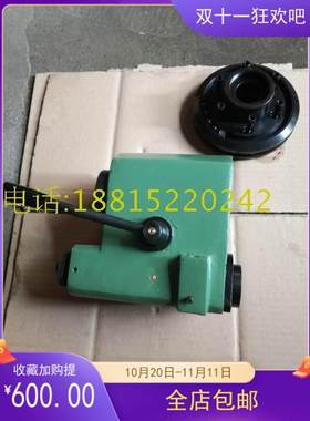 外圆磨配件济南四机M1412,M1312外圆磨床尾架尾座砂轮夹盘法兰盘