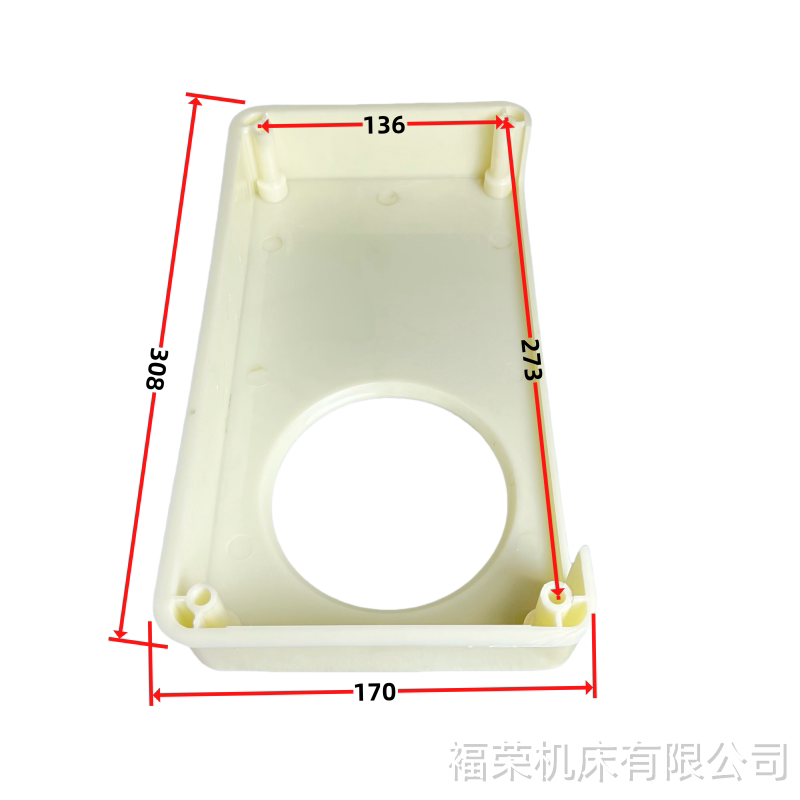 上海第三机床原厂件1420 1320外圆磨床头架罩壳 杰克上海通用