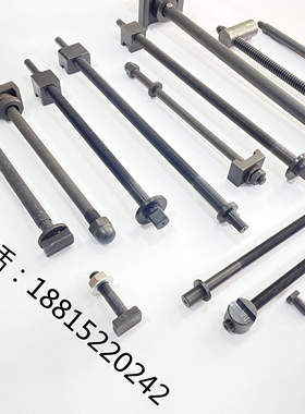 外圆磨床丝杆M1320M1432M1332M1350尾座跟刀架螺丝板杆角度丝杆