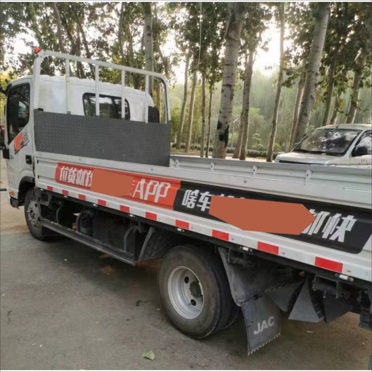 平板车车贴审核专用小货车搬家车遮挡定制非磁吸式货拉拉车贴拉花