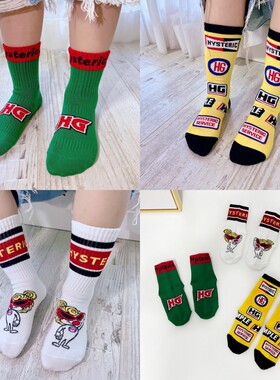 男童女童时尚精梳棉袜子春夏秋冬季节儿童纯棉弹力卡通搭配袜