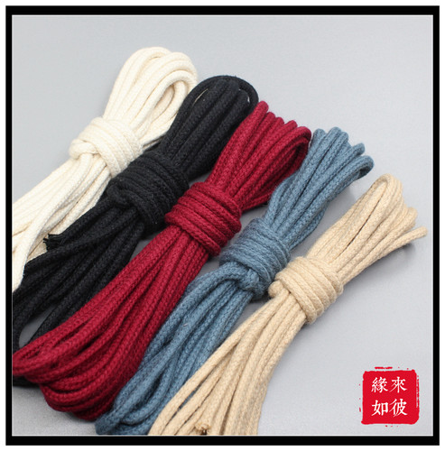 1.5mm2mm3mm文玩包芯棉绳手工diy