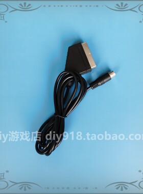 世嘉MD2游戏机SCART线