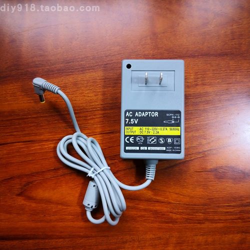 PS ONE 电源  PS1电源 SCPH-112