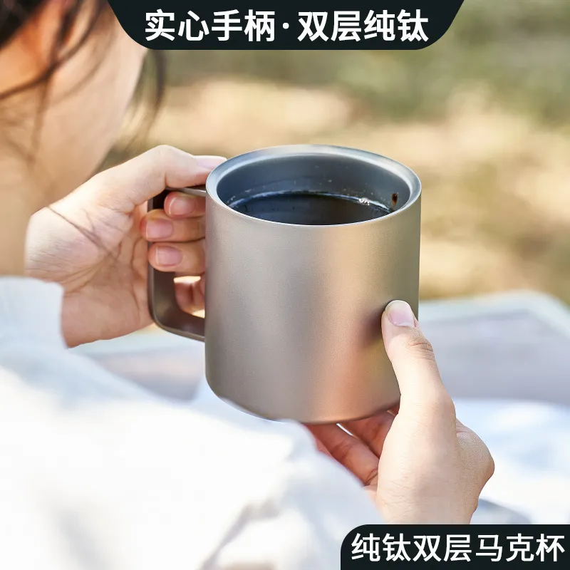 钛杯纯钛马克杯户外露营水杯上班族办公泡茶杯双层防烫带茶滤杯子