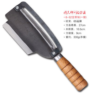 久保利特大号甘蔗刀水果店专用刨刀甘蔗削皮菠萝刀水果削皮刀锋利