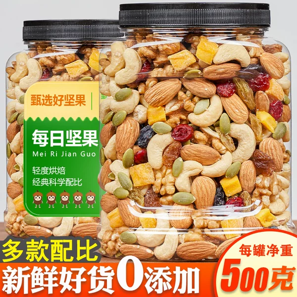 Товары от 临安美味特产