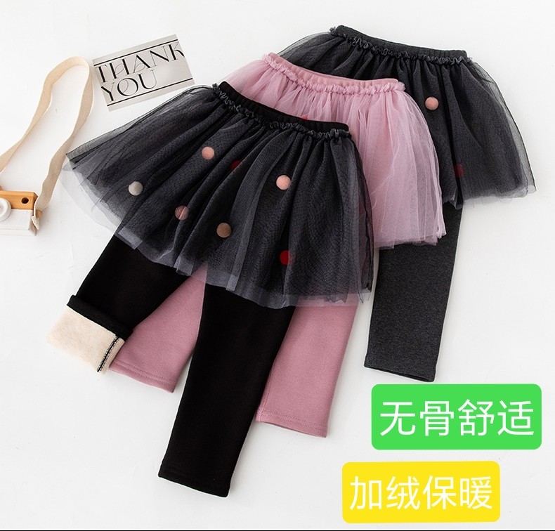 女童秋冬裙裤一体加绒公主网纱裤裙假两件女宝外穿长裤纯棉打底裤