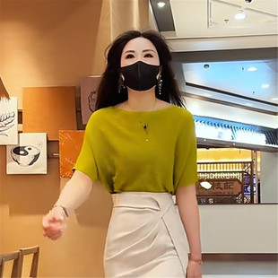 绿色一字领蝙蝠袖冰丝针织衫女短袖薄款清凉曲珠宽松洋气T恤上衣