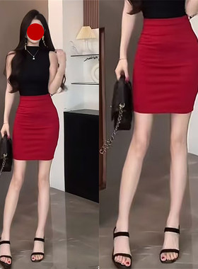 小性感显身材红色弹力包裙半身裙女2025春夏季开叉拉链裹臀一步裙