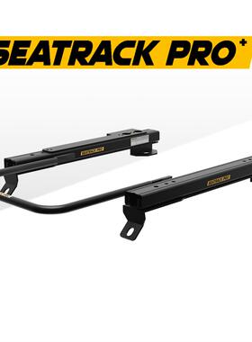 SEATRACK PRO+ LC76 座椅底座 座椅滑轨 RECARO BRIDE