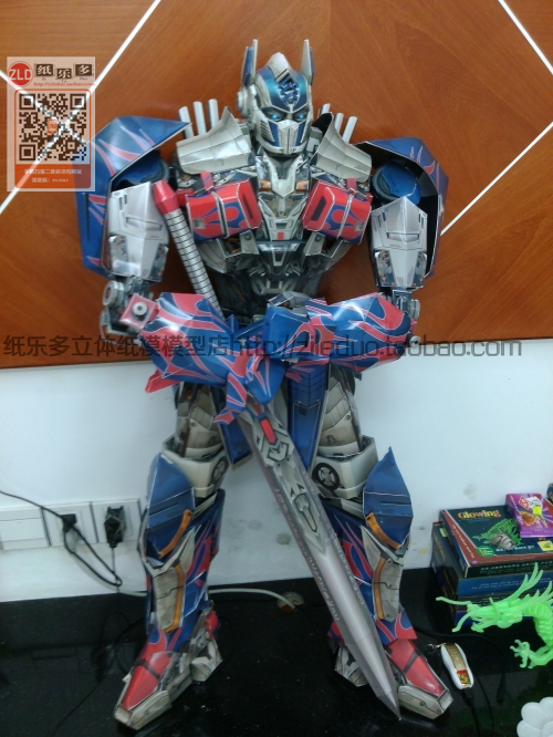 纸拼图70CM/1米变形金刚擎天柱3D折纸DIY手办机甲机器人纸模型