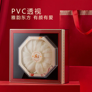 浮雕高档燕窝礼盒包装盒尊贵红高级质感亚克力盒双拼四宝礼盒定制