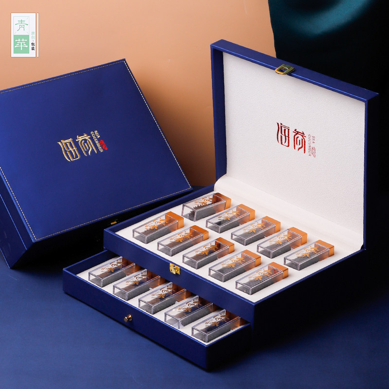 抽屉式海参礼盒干海参包装盒高档礼品盒蓝色商务豪华20瓶装空木盒
