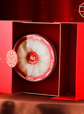 中国红双开门燕窝礼盒包装盒高档纸盒橙色250g燕窝盒子礼品盒定制