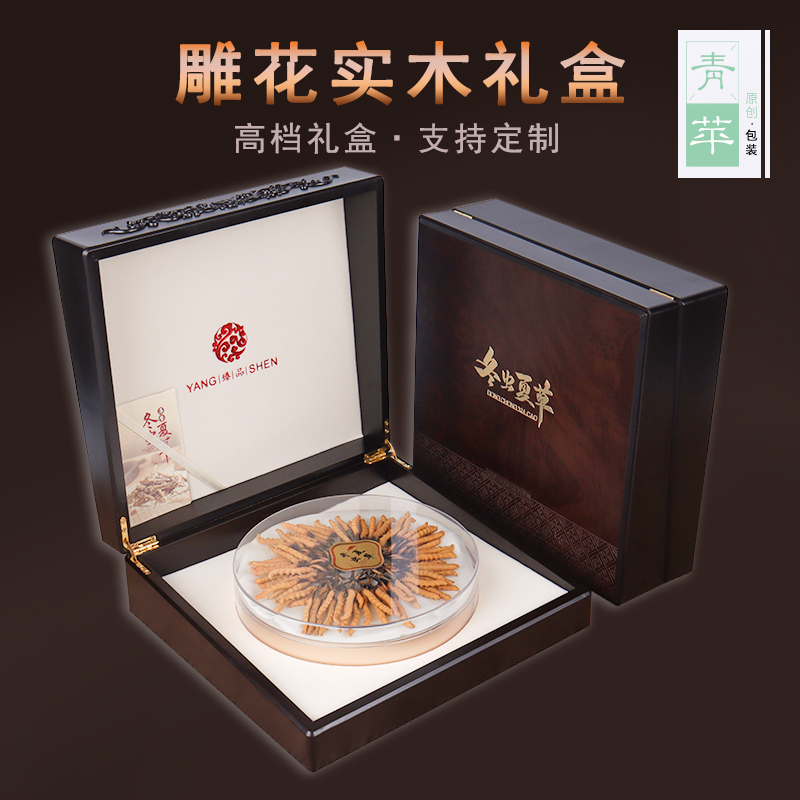 100元最显档次的礼品（高档礼品有哪些）-第2张图片-潮百科