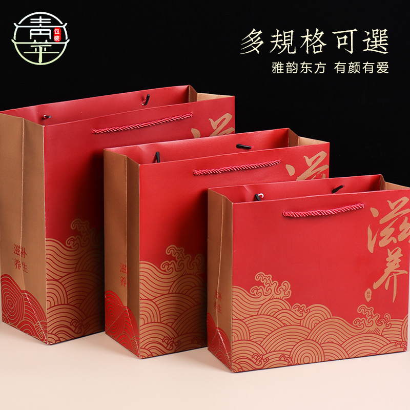 国潮通用手提袋手拎袋滋补袋子名贵礼品盒燕窝礼袋大木纹纸袋定制