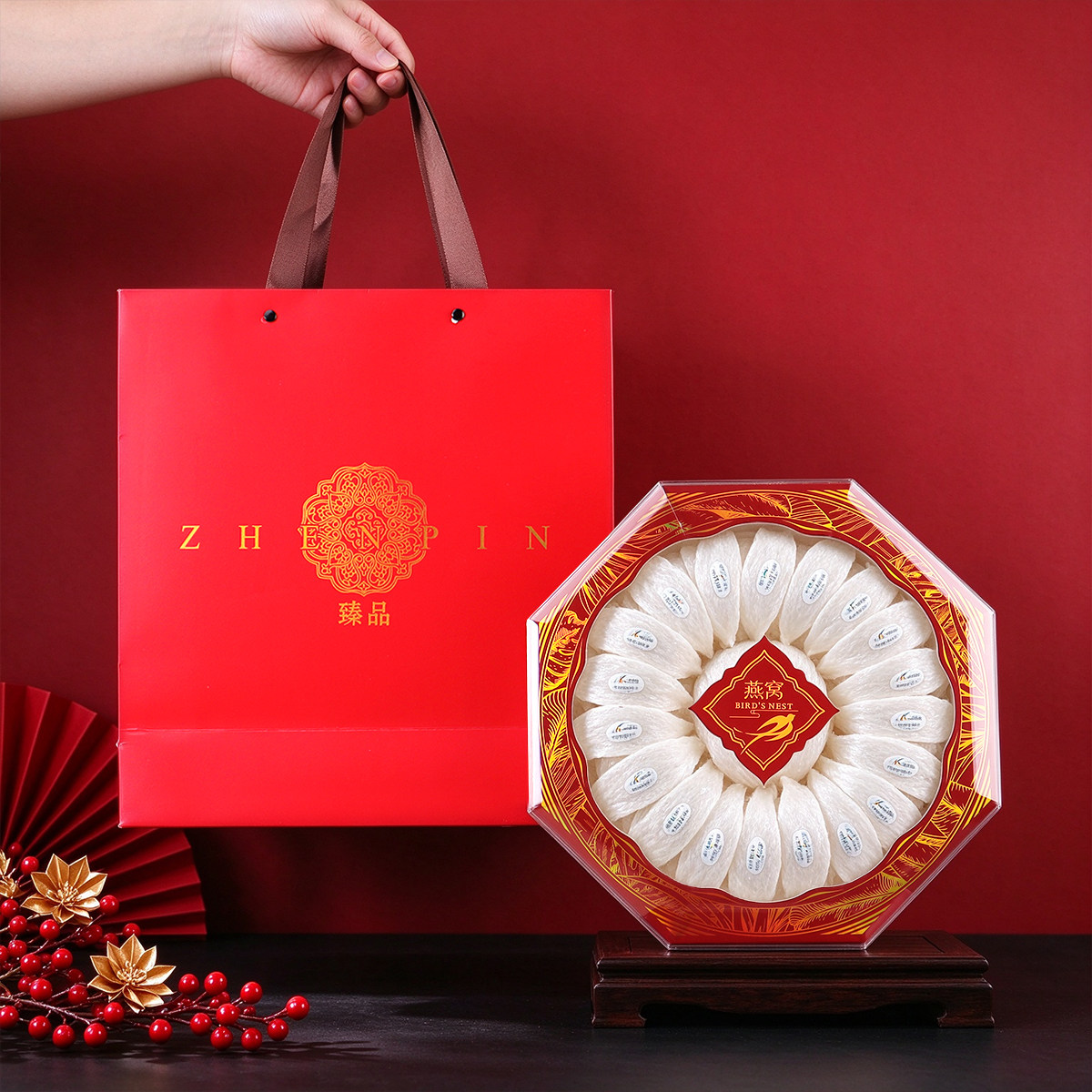 新款特大八角礼品盒通用滋补品包装盒干货燕窝羊肚菌西洋参礼品盒