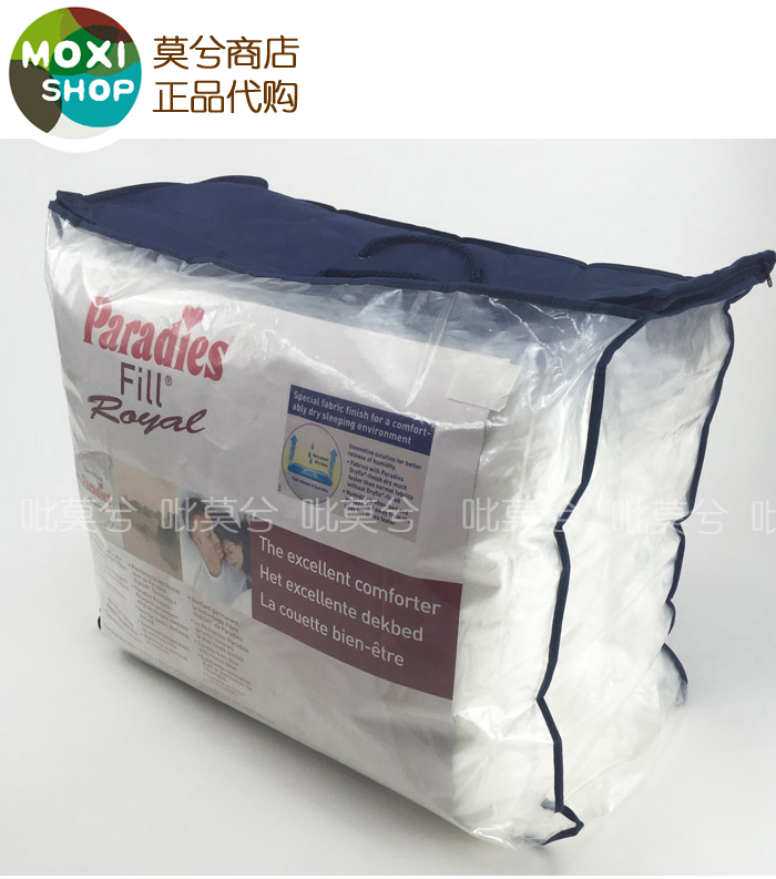 德國(guó)進(jìn)口芭蕾麗絲paradies床上用品專柜正品  輕柔厚被 薄被 被芯