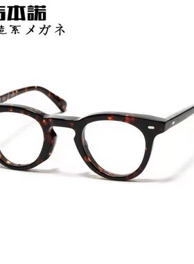 日本眼镜架赛璐璐近视手工眼镜框男女款EFFECTOR EFILEVOL AW 潮
