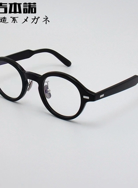 吉本诺日系新款复古近视眼镜架板材圆框男女潮流YELLOWS PLUS同款