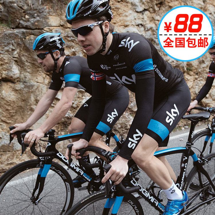 Vêtement cyclisme homme - Ref 2214806 Image 1