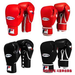 Professional Fury 职业拳击泰拳训练拳套 Sports Fighting