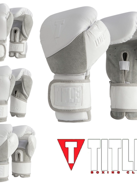 TITLE 正品白色真皮系列 拳击散打泰拳手套拳套四款