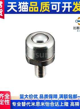 新款C-BCBE10 C-BCBE20 C-BCBE50 C-BCBE120钢珠滚轮包邮