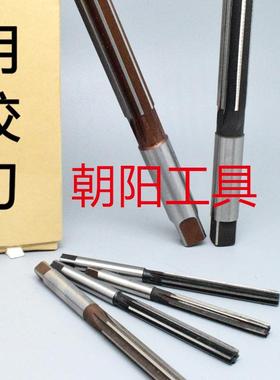 新款直柄手用铰刀22.35 22.4 22.45 22.5 22.55 22.6 22.65 D包邮