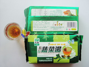 徐州 拍3发5 特价 日文 包邮 225克 正品 天利五行蔬菜汤简装