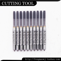 Imported second-hand tap Japanese OSG CPM rh7 m3x0.5 cobalt plated extrusion tap blind hole tapping copper aluminum steel parts