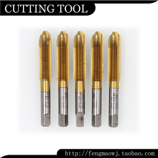 美制20牙 镀钛螺尖先端丝攻丝锥 进口二手日本JARVIS